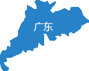 广东省